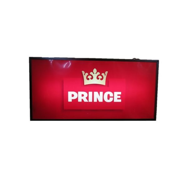 Caixa de luz "Prince"